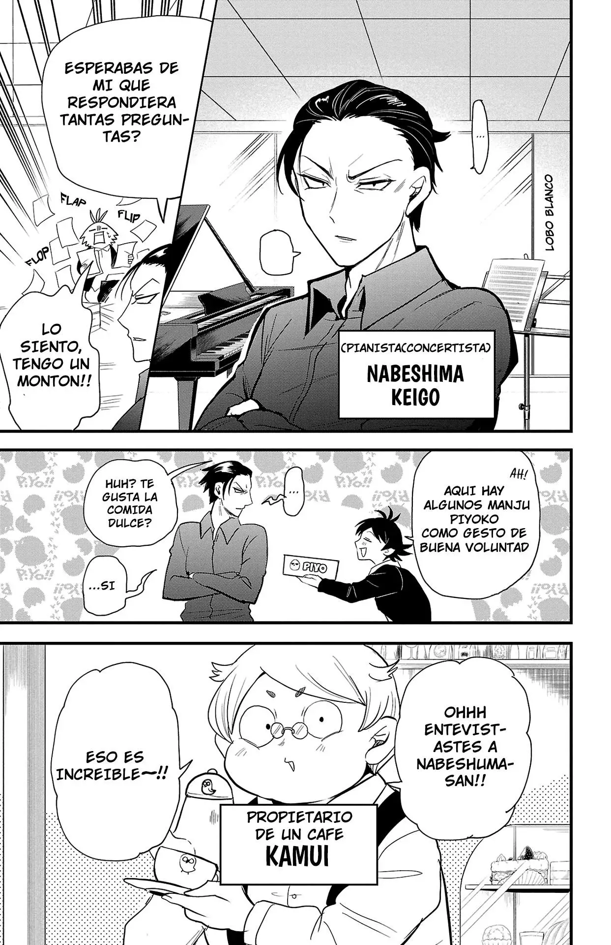 Mairimashita! Iruma-kun Capítulo 315.5 - Página 12 en español