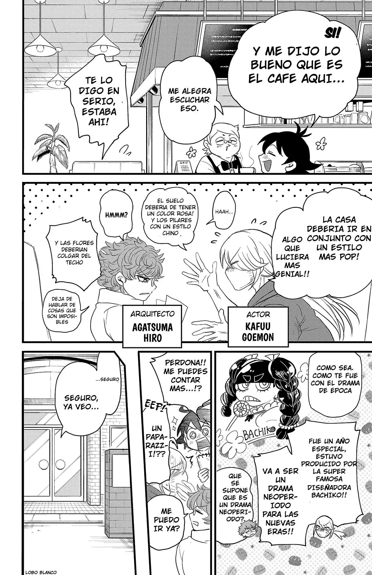 Mairimashita! Iruma-kun Capítulo 315.5 - Página 13 en español