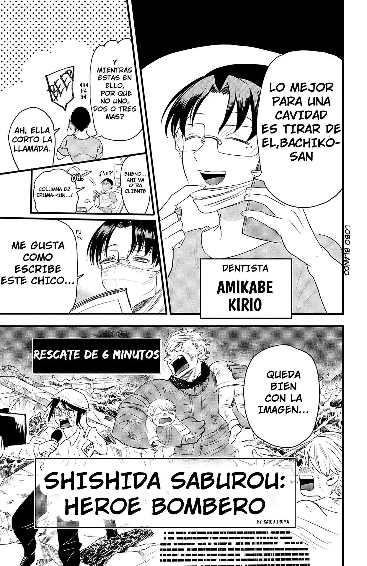 Mairimashita! Iruma-kun Capítulo 315.5 - Página 14 en español