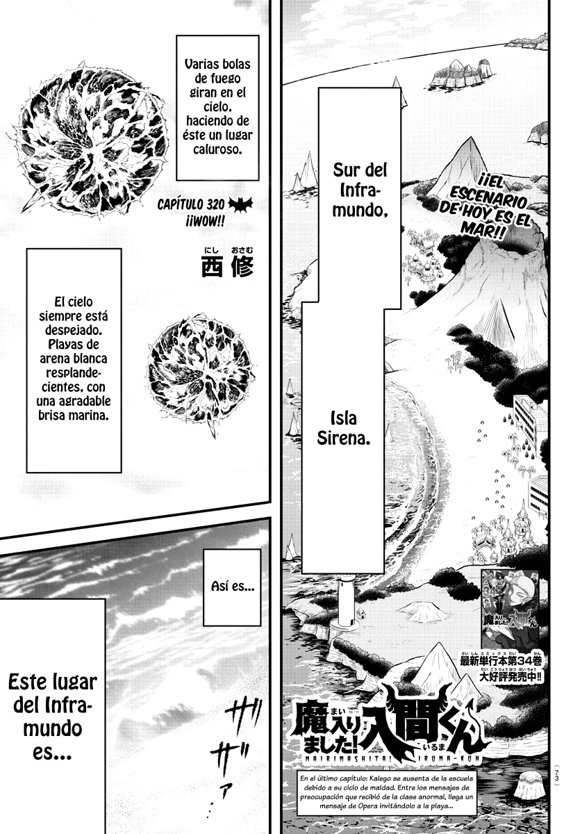 Mairimashita! Iruma-kun Capítulo 320 - Página 3 en español
