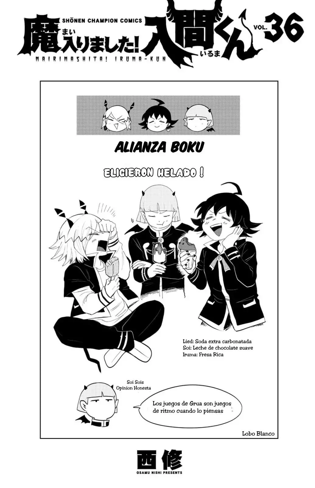 Mairimashita! Iruma-kun Capítulo 321.5 - Página 6 en español