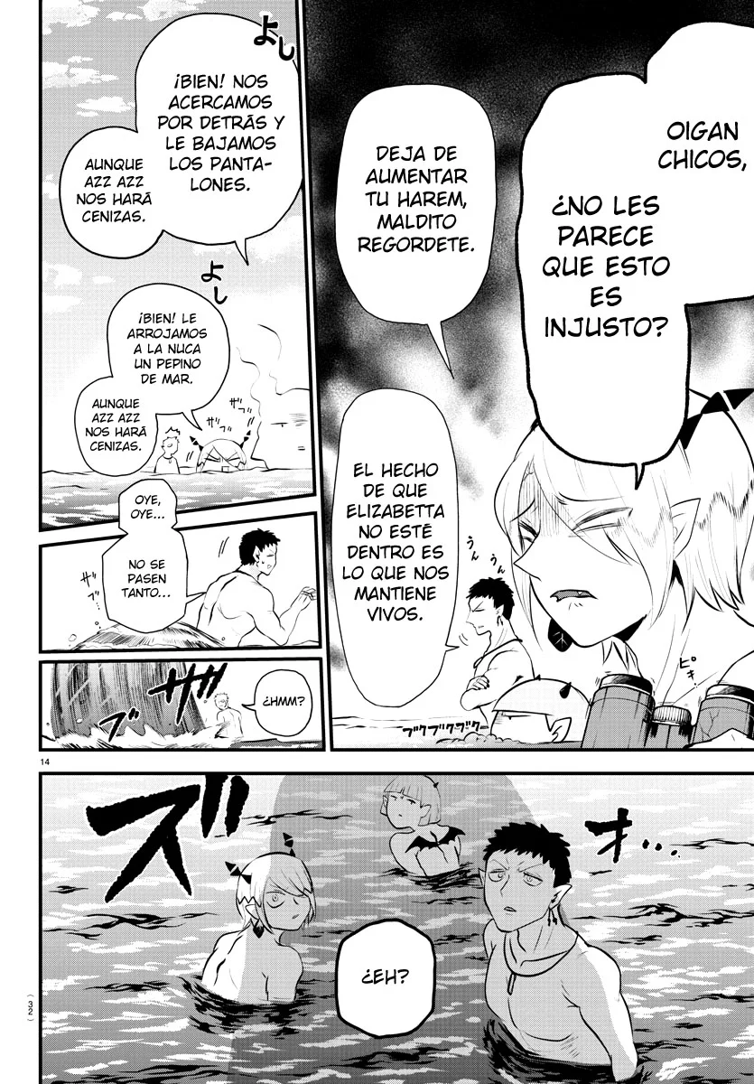 Mairimashita! Iruma-kun Capítulo 321 - Página 20 en español