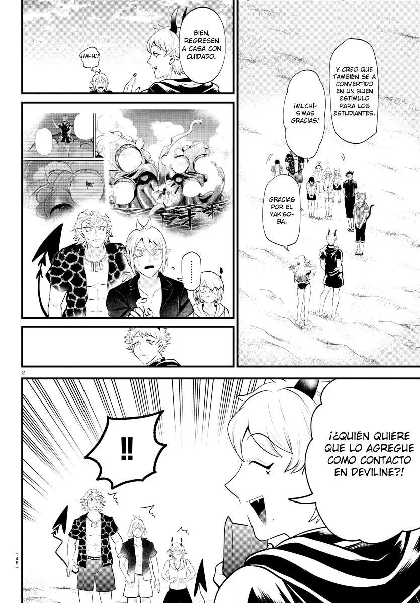 Mairimashita! Iruma-kun Capítulo 324 - Página 3 en español