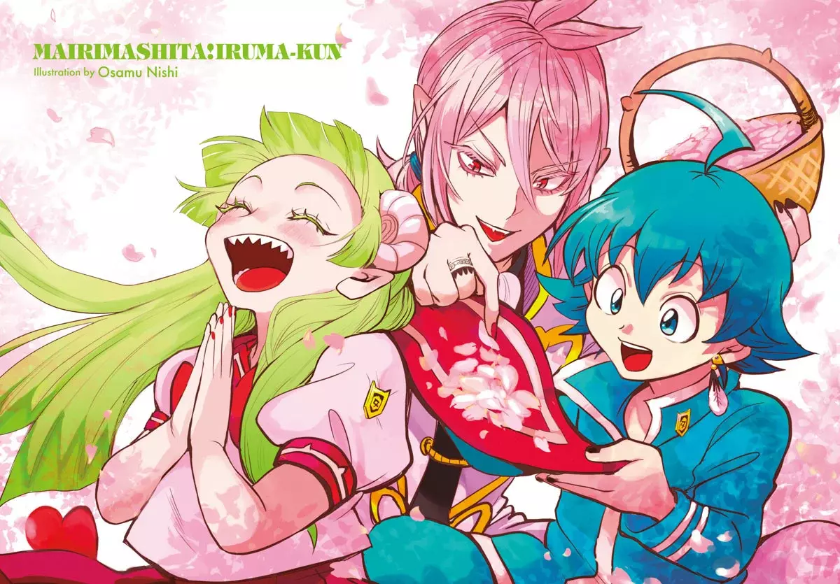 Mairimashita! Iruma-kun Capítulo 343 - Página 3 en español