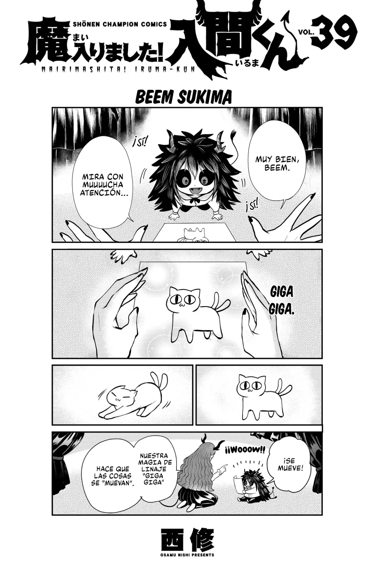 Mairimashita! Iruma-kun Capítulo 348.5 - Página 6 en español