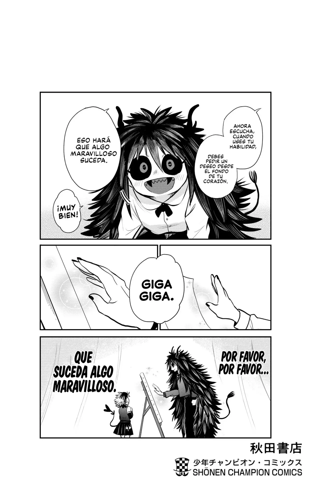 Mairimashita! Iruma-kun Capítulo 348.5 - Página 7 en español
