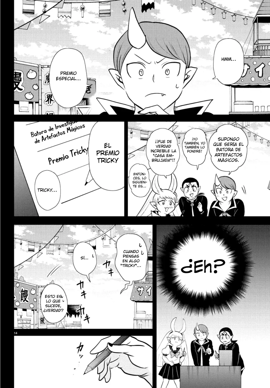 Mairimashita! Iruma-kun Capítulo 350 - Página 15 en español