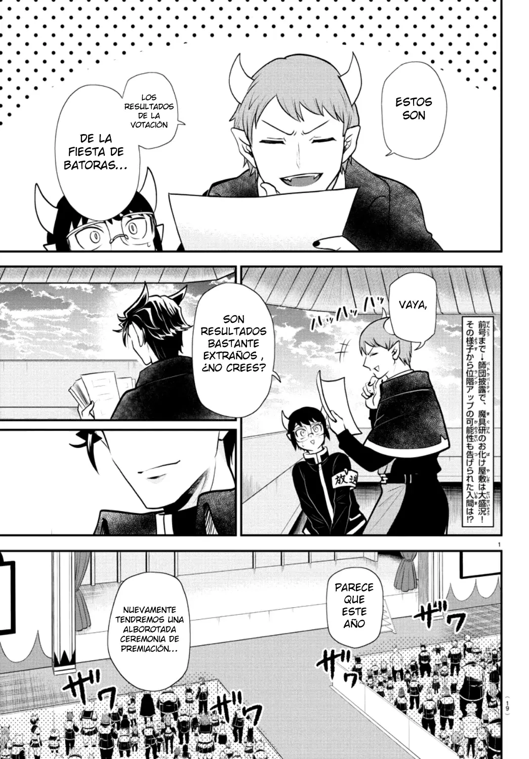 Mairimashita! Iruma-kun Capítulo 350 - Página 3 en español