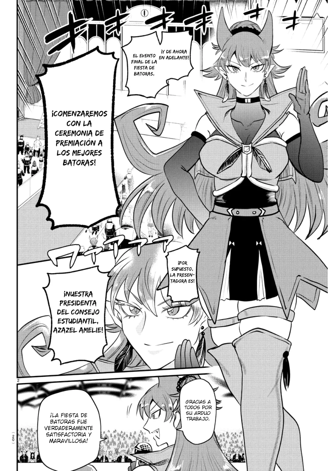 Mairimashita! Iruma-kun Capítulo 350 - Página 4 en español