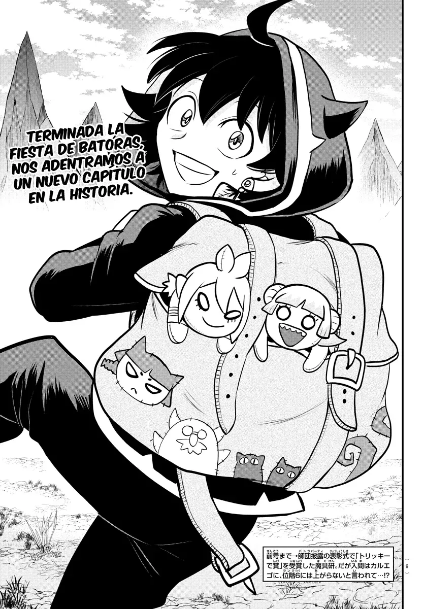 Mairimashita! Iruma-kun Capítulo 351 - Página 6 en español