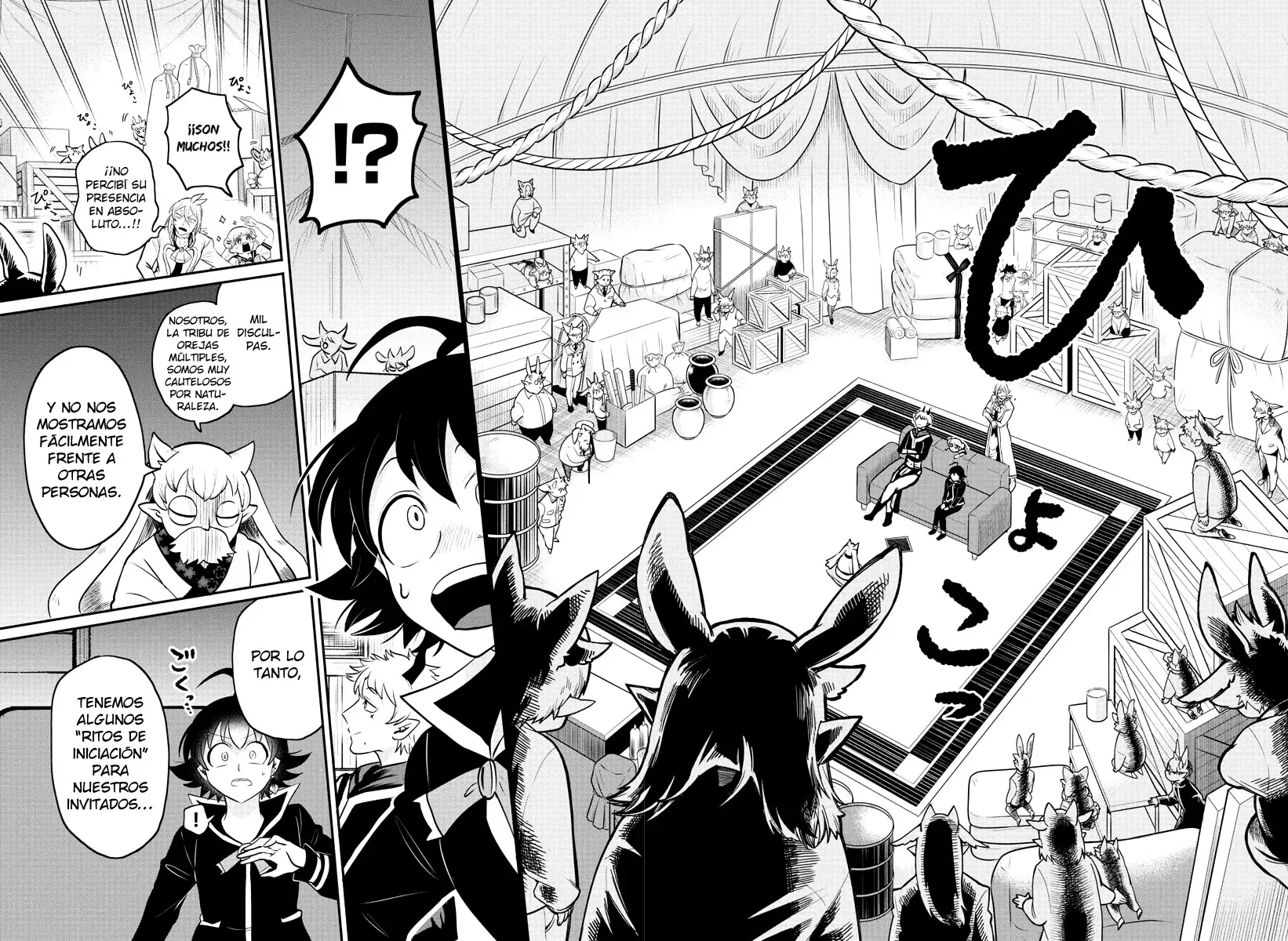 Mairimashita! Iruma-kun Capítulo 353 - Página 7 en español