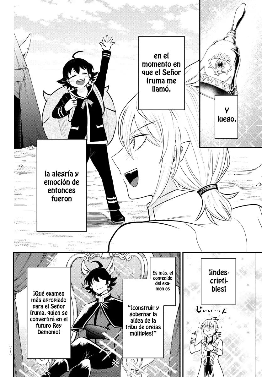 Mairimashita! Iruma-kun Capítulo 355 - Página 3 en español