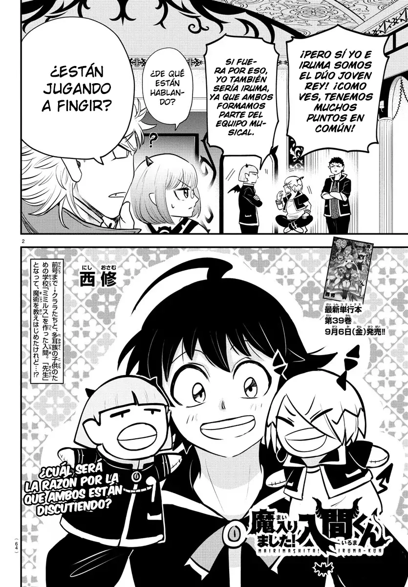 Mairimashita! Iruma-kun Capítulo 360 - Página 4 en español