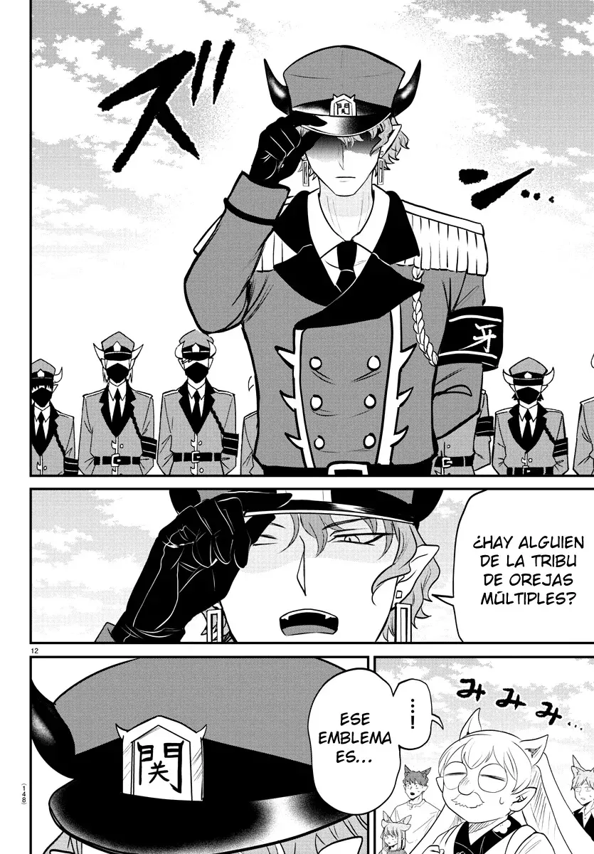 Mairimashita! Iruma-kun Capítulo 365 - Página 13 en español