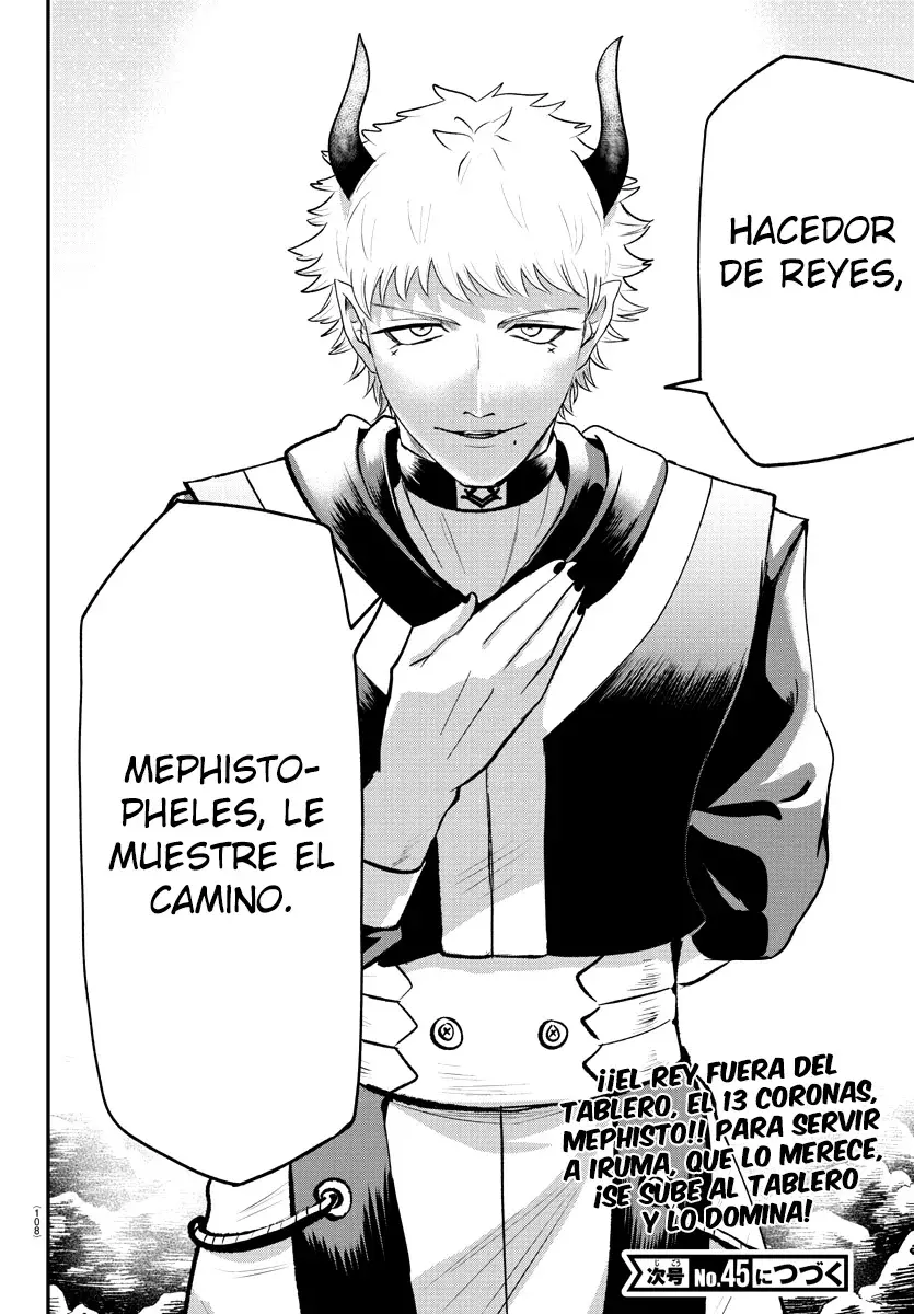 Mairimashita! Iruma-kun Capítulo 366 - Página 21 en español