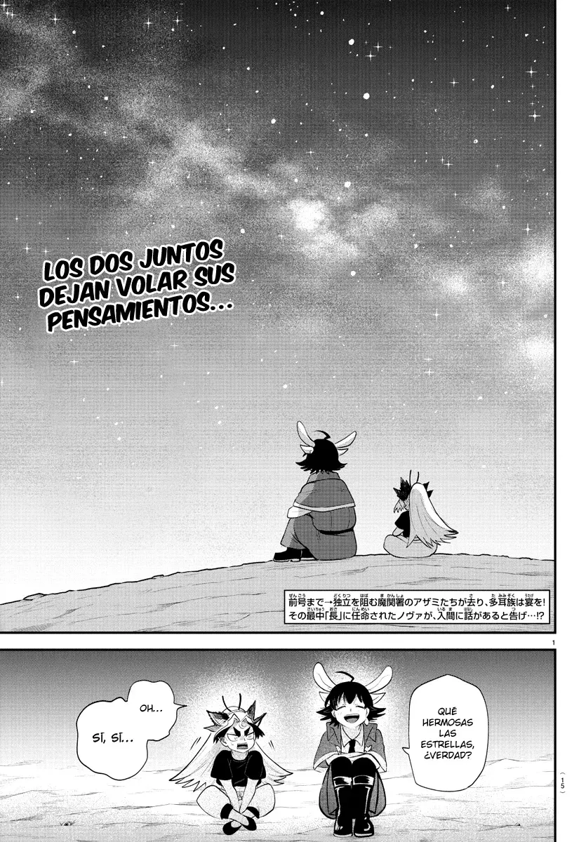 Mairimashita! Iruma-kun Capítulo 370 - Página 3 en español