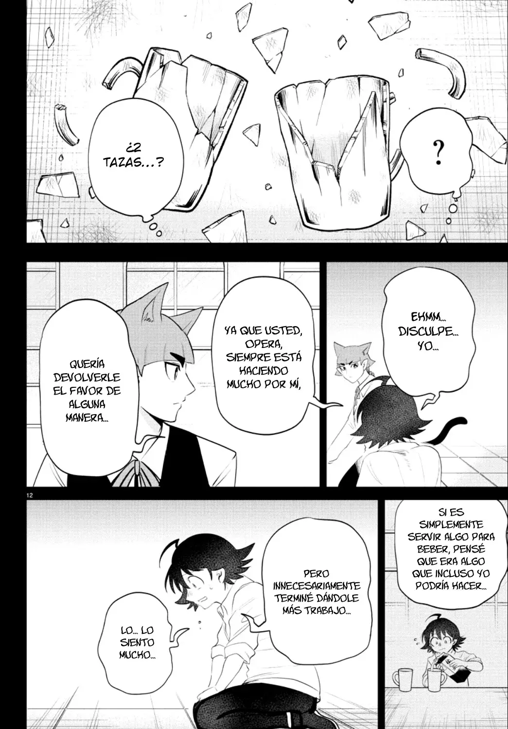 Mairimashita! Iruma-kun Capítulo 372 - Página 13 en español