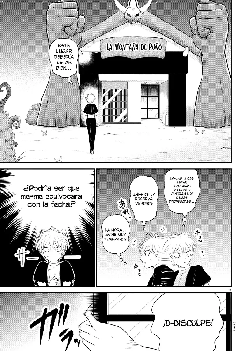 Mairimashita! Iruma-kun Capítulo 378 - Página 15 en español