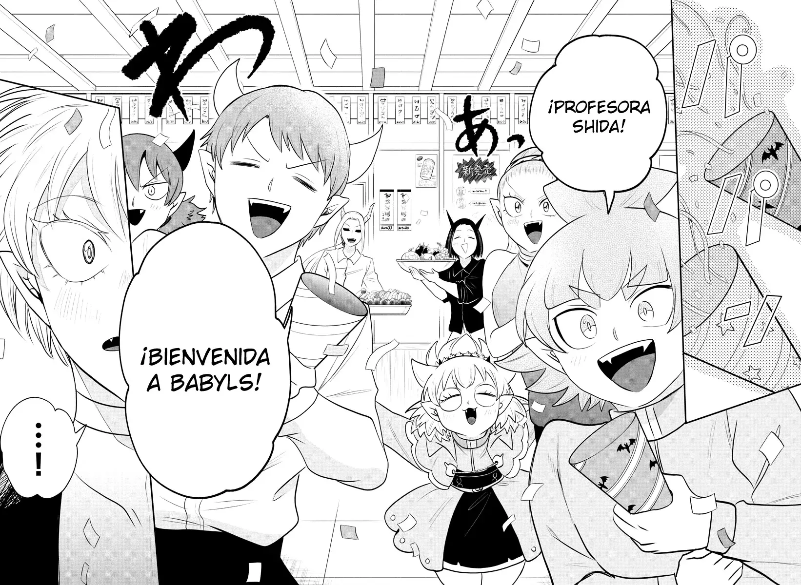 Mairimashita! Iruma-kun Capítulo 378 - Página 16 en español