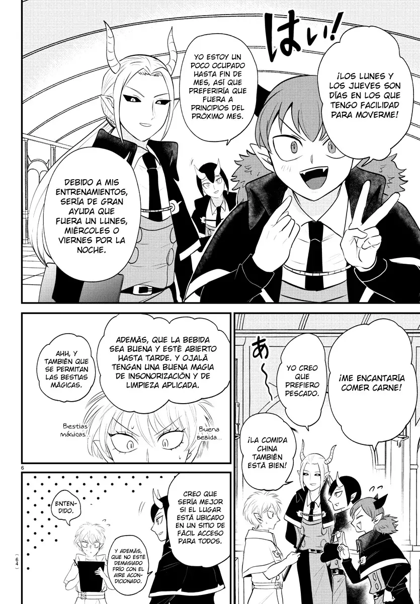 Mairimashita! Iruma-kun Capítulo 378 - Página 7 en español