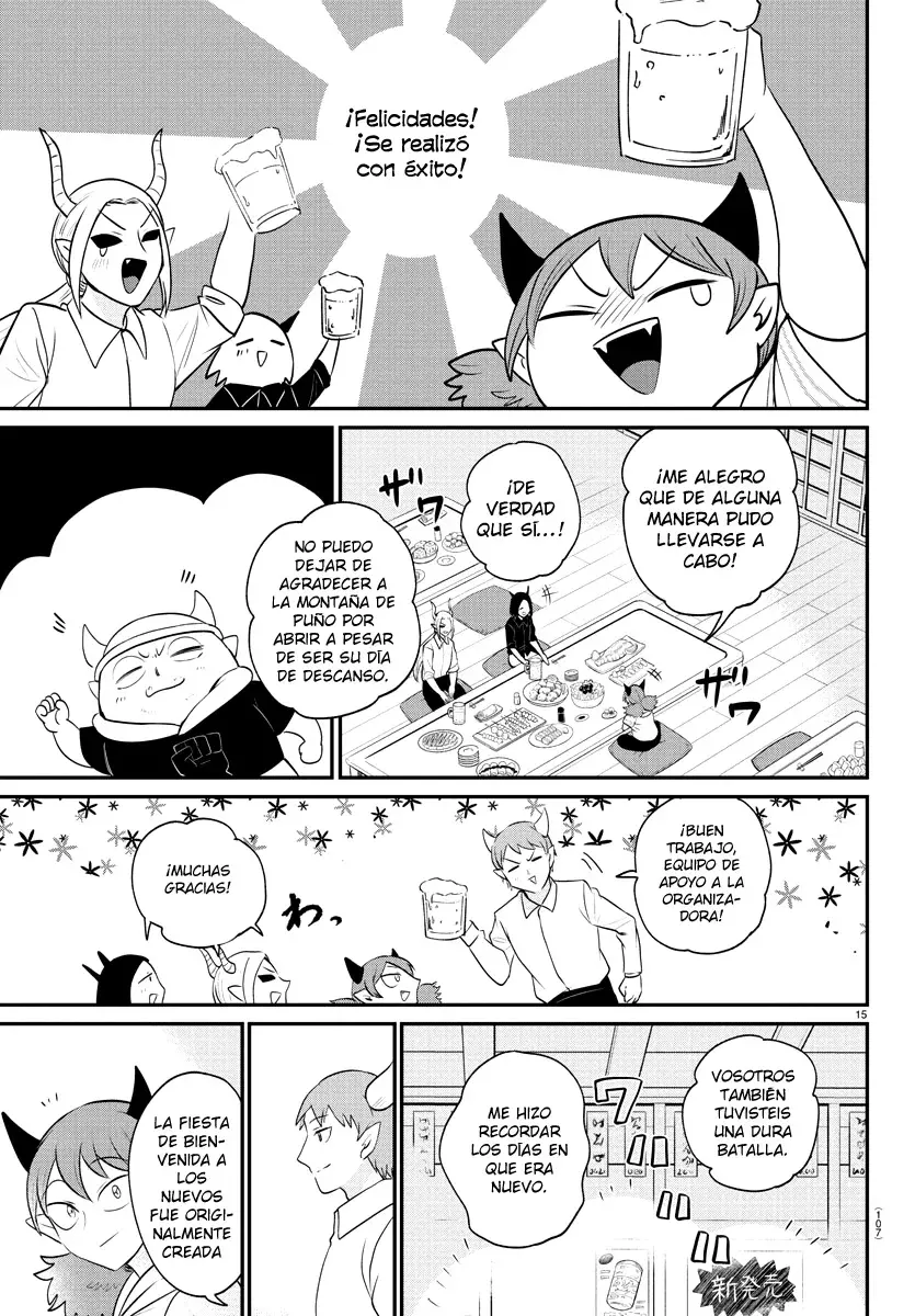 Mairimashita! Iruma-kun Capítulo 379 - Página 16 en español