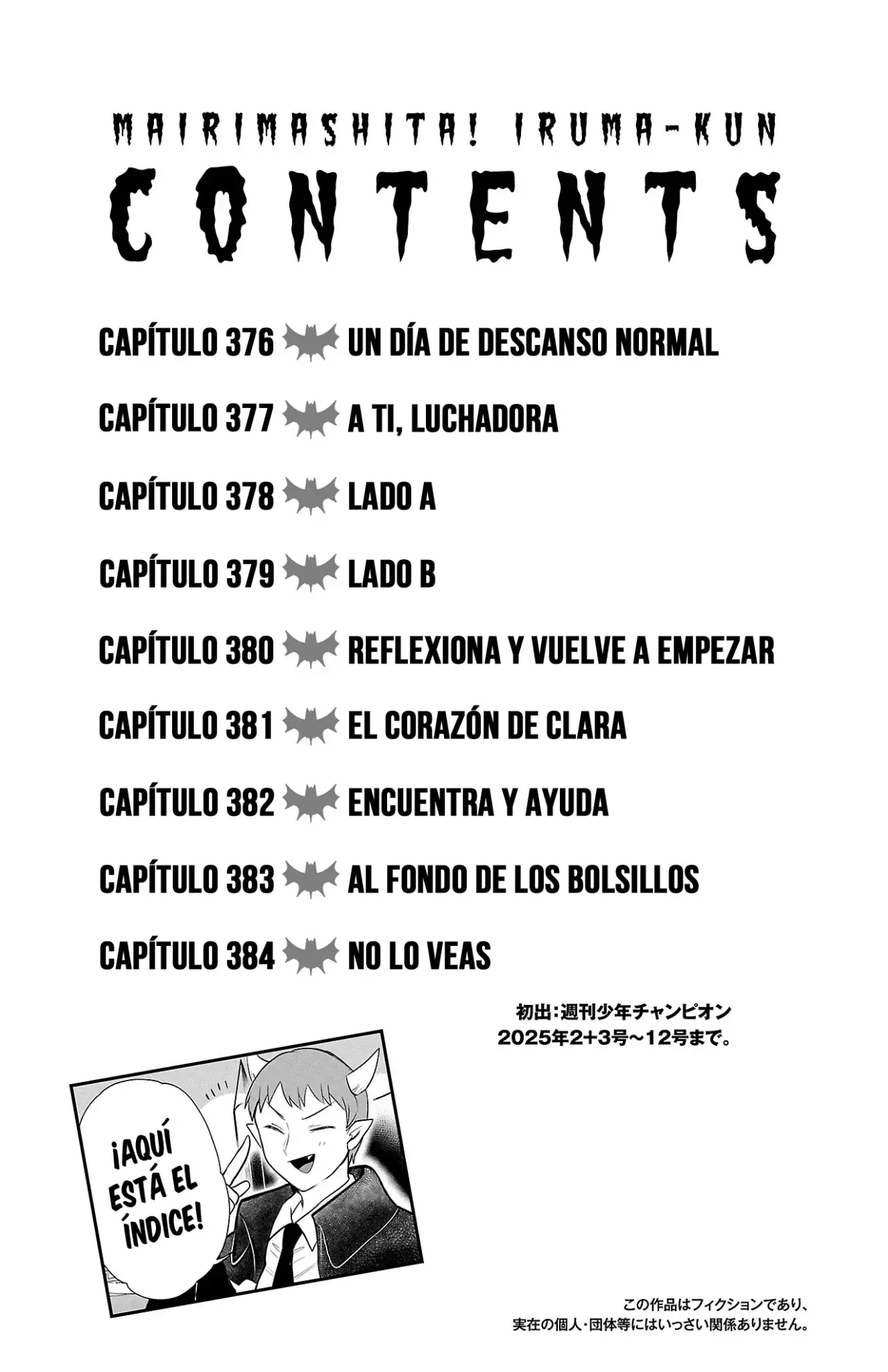 Mairimashita! Iruma-kun Capítulo 384.5 - Página 5 en español