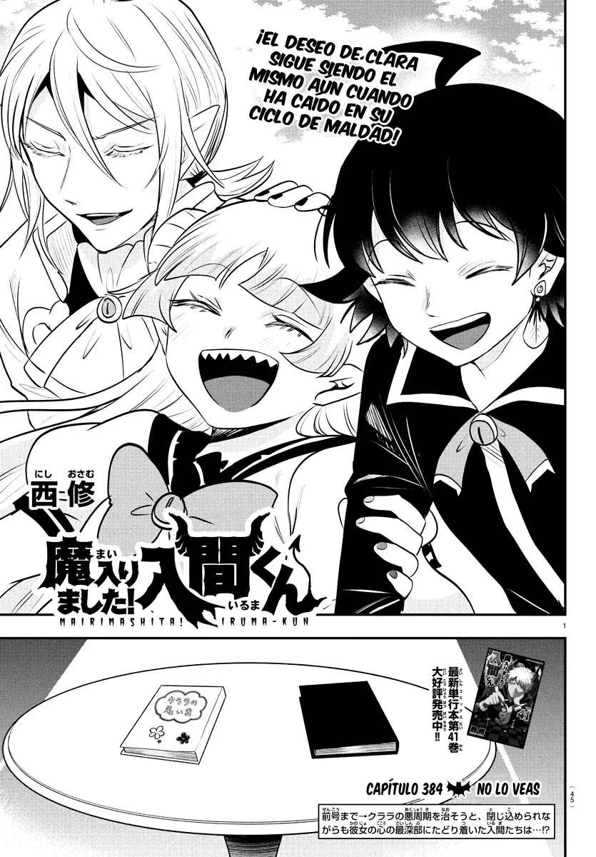 Mairimashita! Iruma-kun Capítulo 384 - Página 3 en español