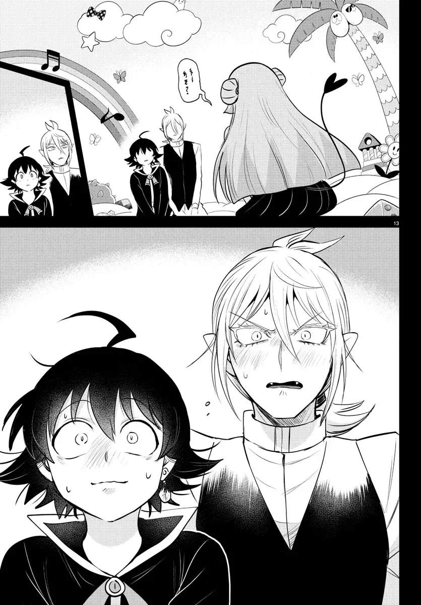 Mairimashita! Iruma-kun Capítulo 387 - Página 14 en español