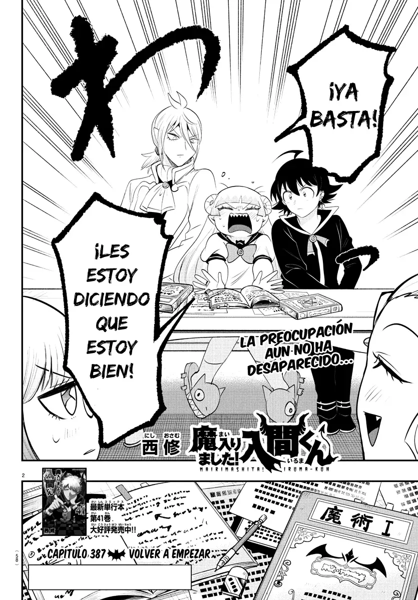 Mairimashita! Iruma-kun Capítulo 387 - Página 3 en español