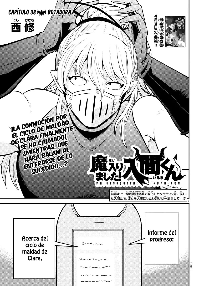 Mairimashita! Iruma-kun Capítulo 388 - Página 3 en español