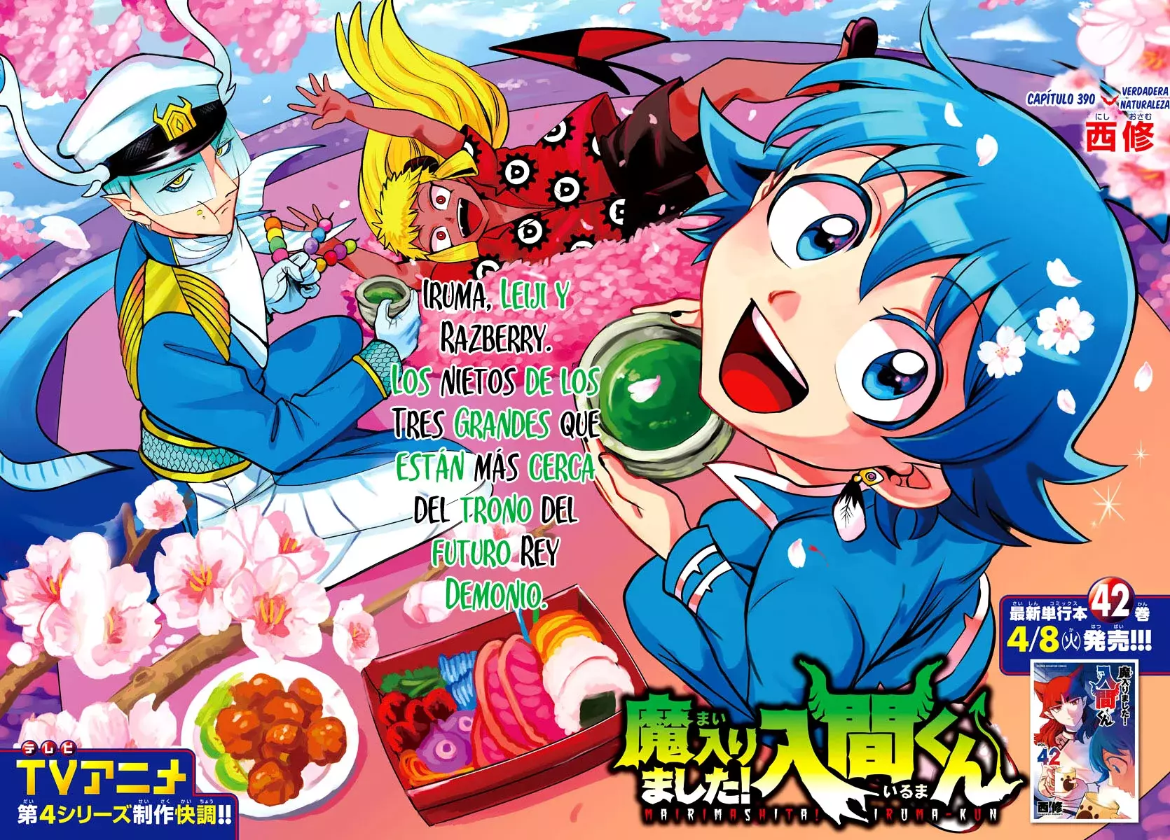 Mairimashita! Iruma-kun Capítulo 390 - Página 3 en español