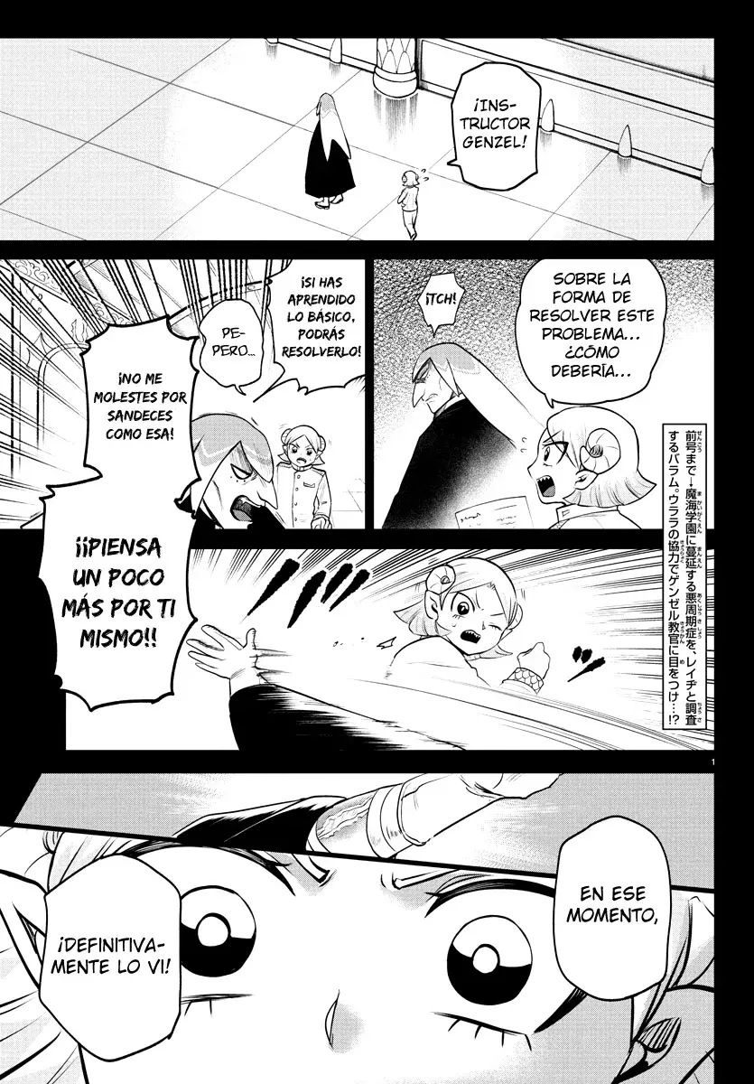 Mairimashita! Iruma-kun Capítulo 390 - Página 4 en español
