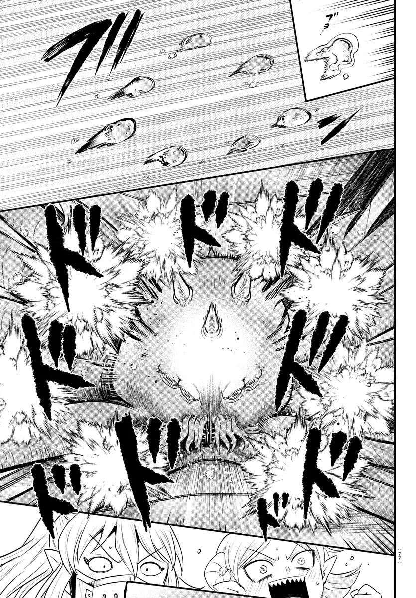 Mairimashita! Iruma-kun Capítulo 391 - Página 17 en español