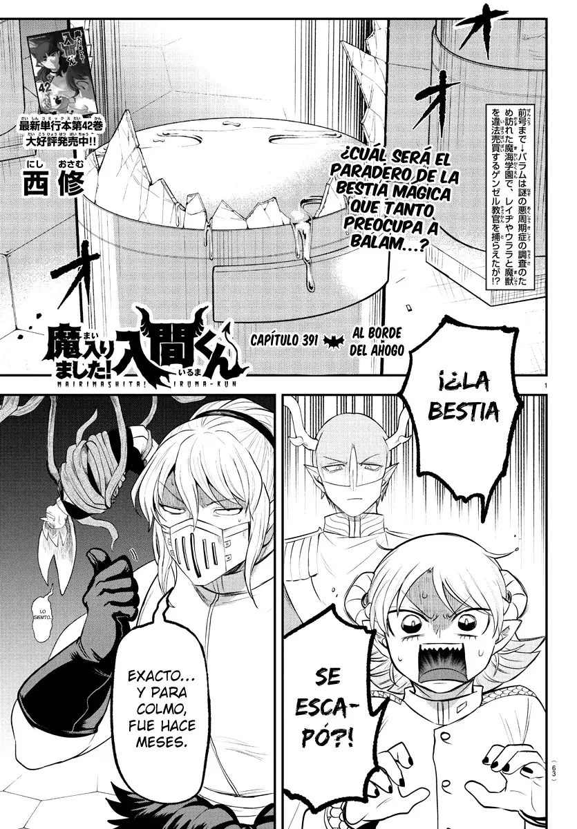 Mairimashita! Iruma-kun Capítulo 391 - Página 3 en español