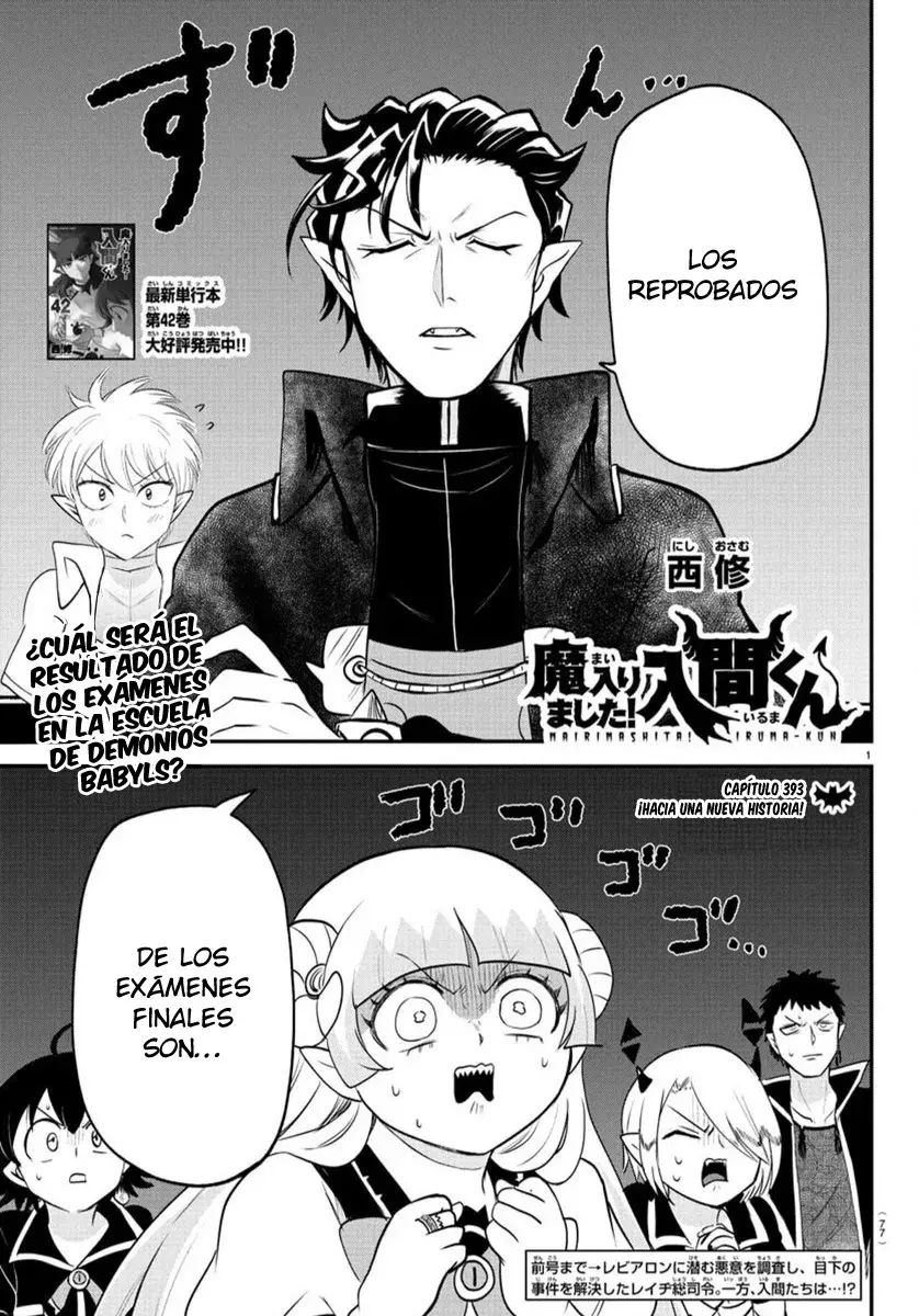 Mairimashita! Iruma-kun Capítulo 393 - Página 6 en español