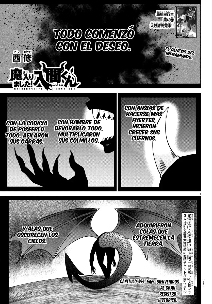 Mairimashita! Iruma-kun Capítulo 394 - Página 5 en español
