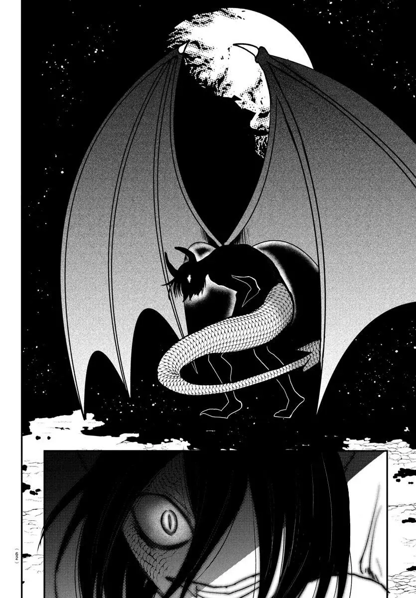 Mairimashita! Iruma-kun Capítulo 394 - Página 6 en español