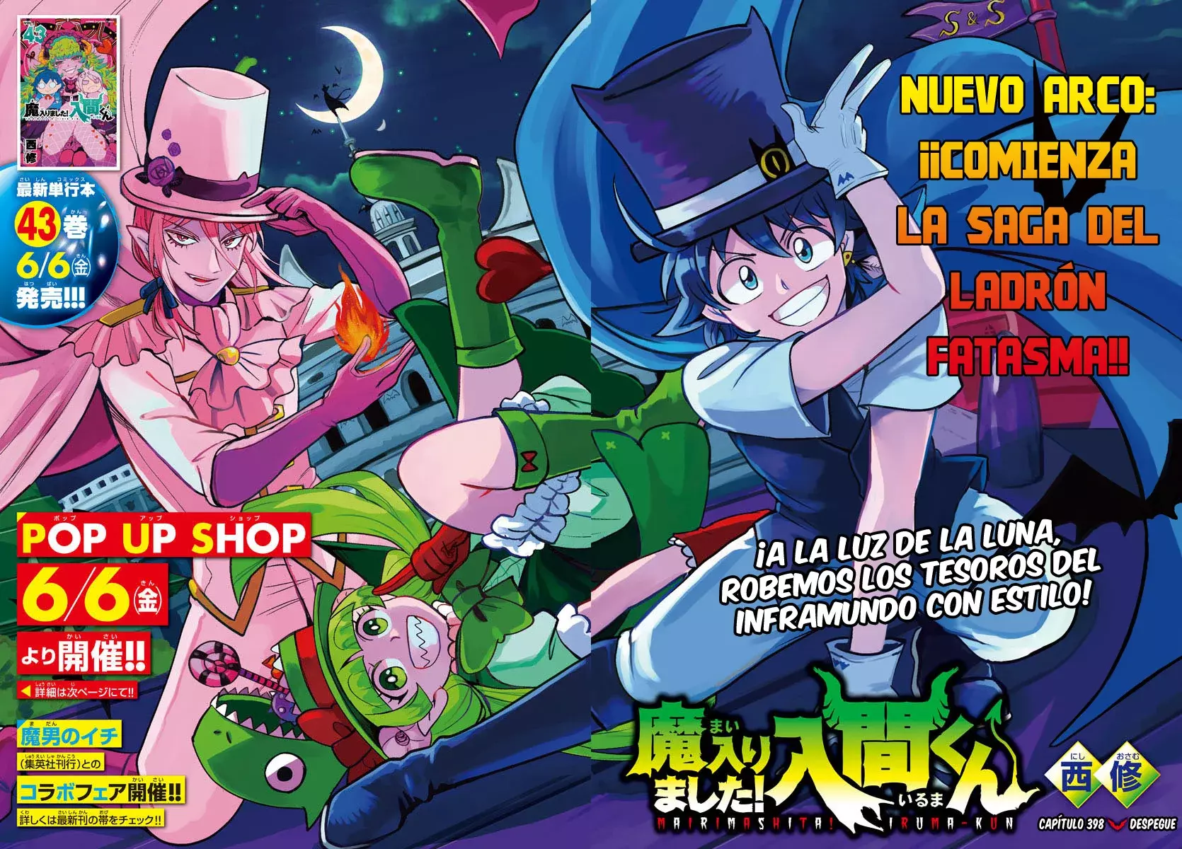 Mairimashita! Iruma-kun Capítulo 398 - Página 3 en español
