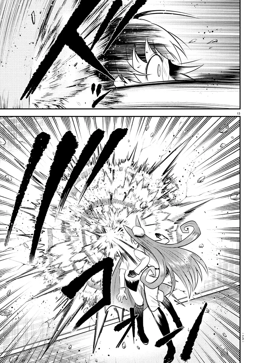 Mairimashita! Iruma-kun Capítulo 399 - Página 12 en español