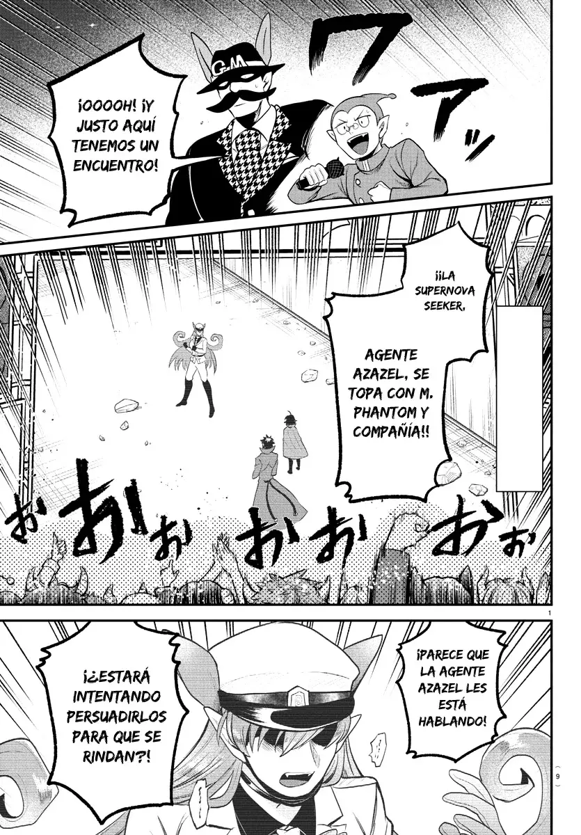 Mairimashita! Iruma-kun Capítulo 400 - Página 4 en español