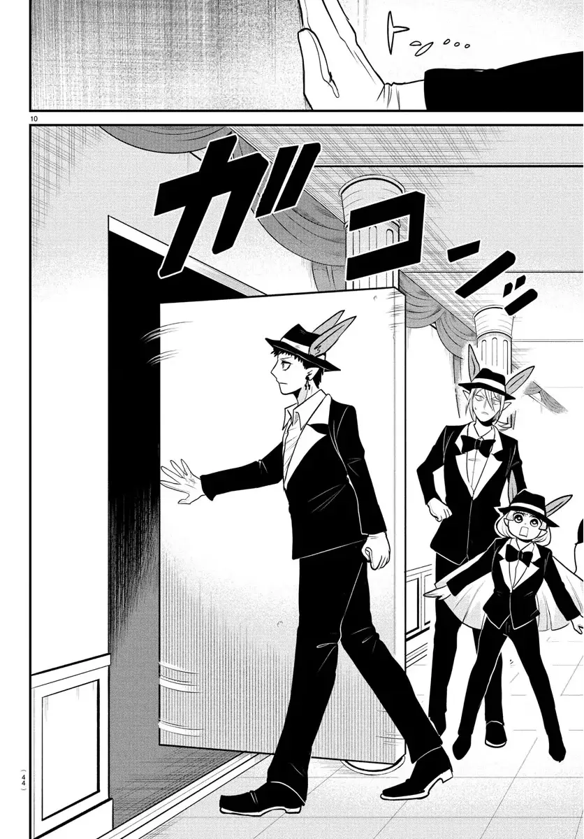 Mairimashita! Iruma-kun Capítulo 402 - Página 11 en español