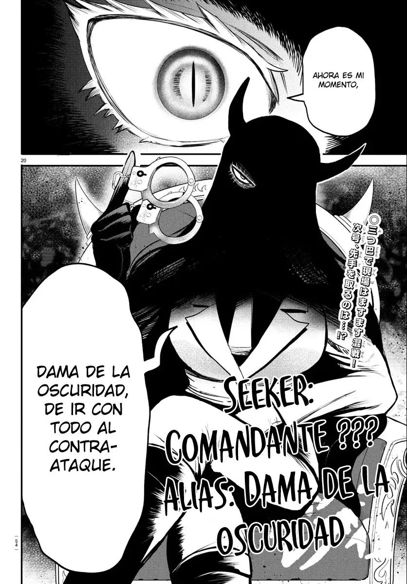 Mairimashita! Iruma-kun Capítulo 402 - Página 20 en español