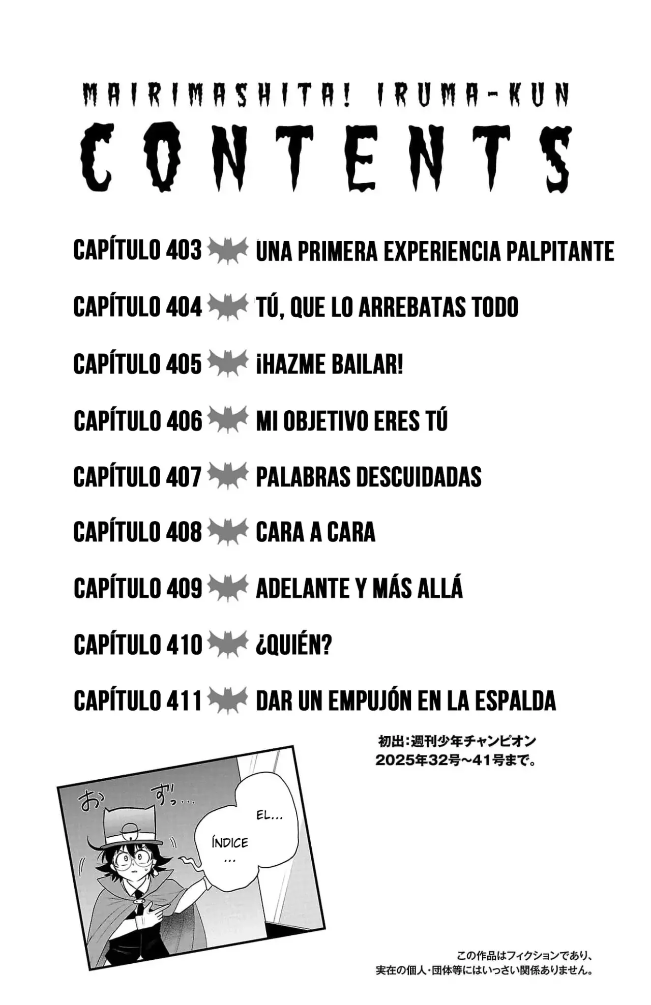 Mairimashita! Iruma-kun Capítulo 411.5 - Página 5 en español