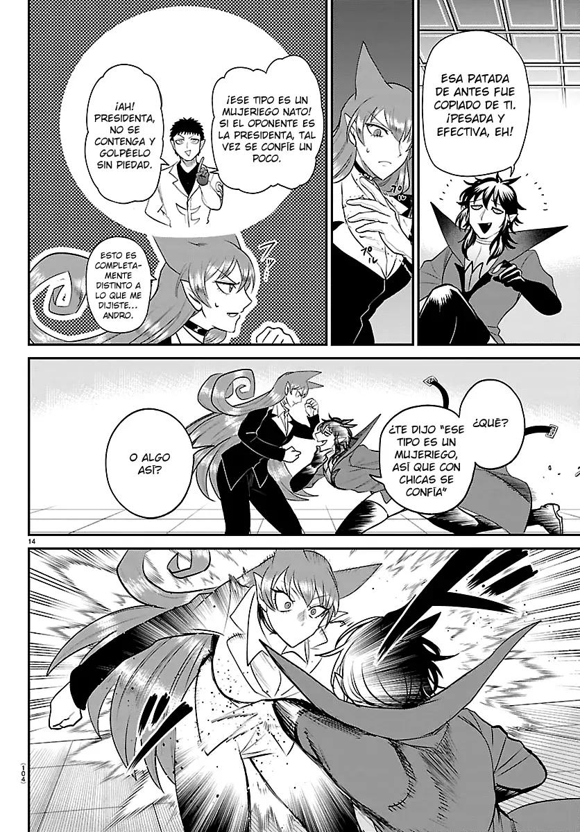Mairimashita! Iruma-kun Capítulo 412 - Página 15 en español