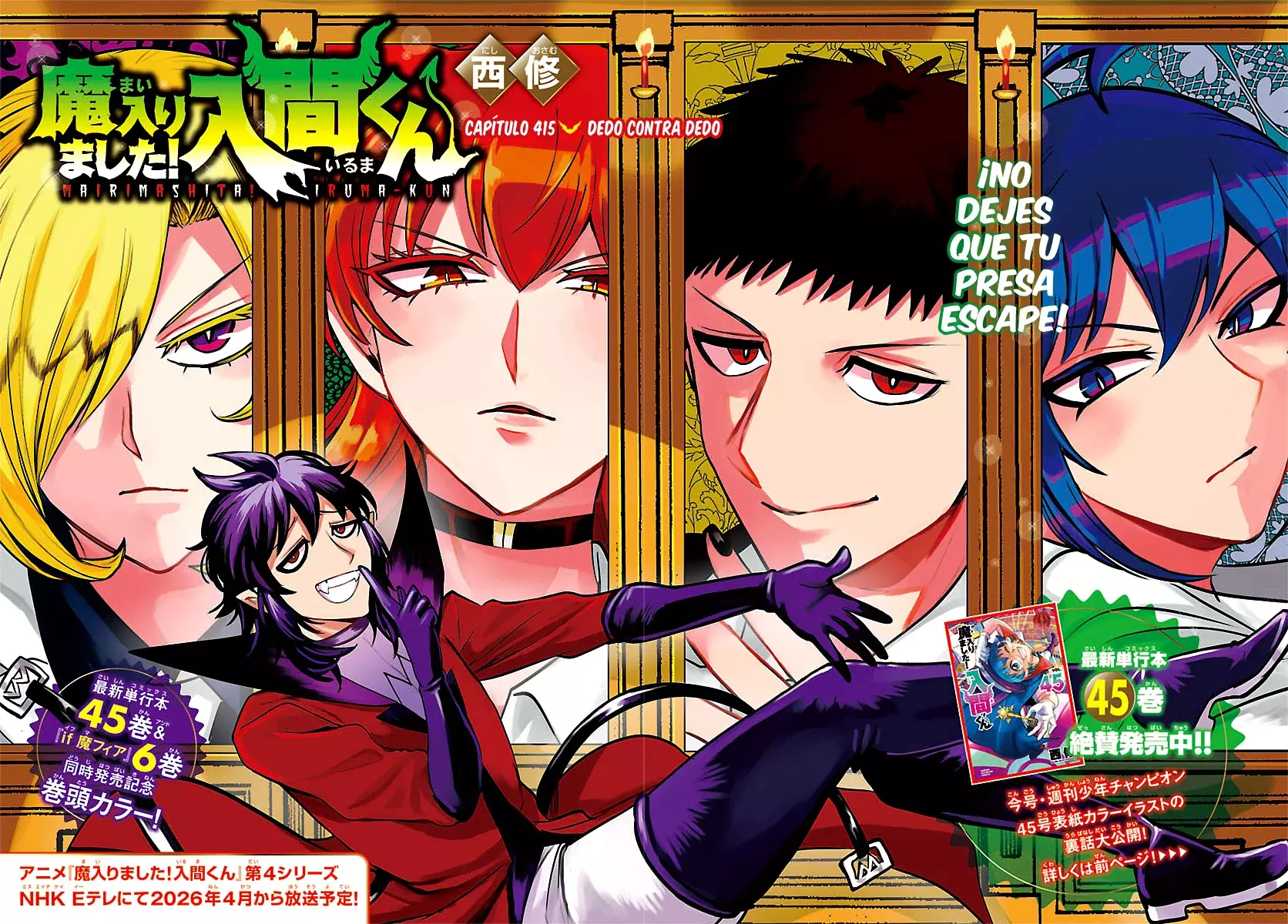 Mairimashita! Iruma-kun Capítulo 415 - Página 3 en español