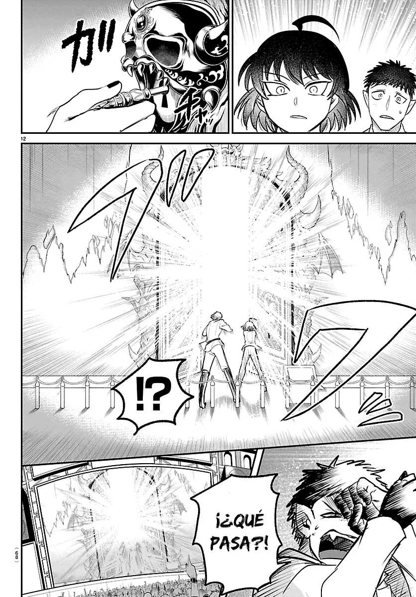Mairimashita! Iruma-kun Capítulo 417 - Página 13 en español