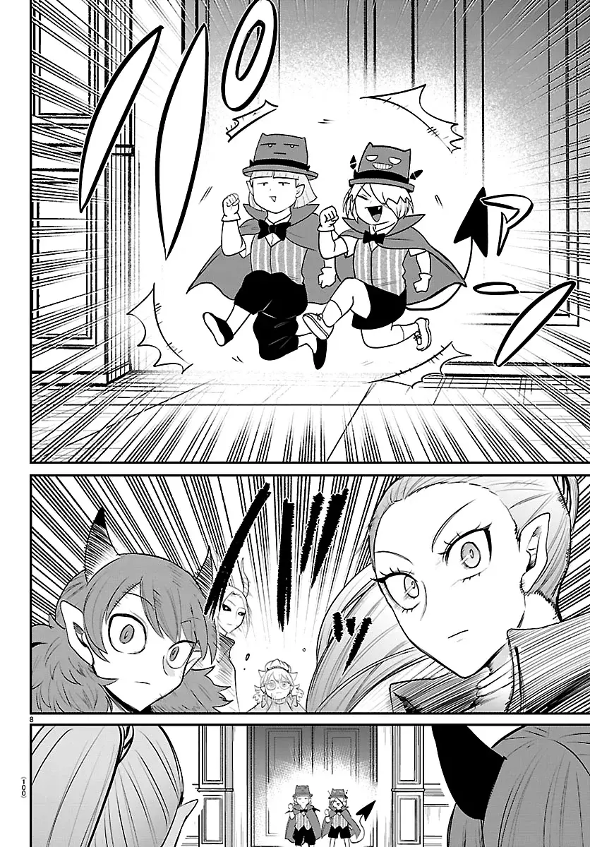 Mairimashita! Iruma-kun Capítulo 425 - Página 9 en español