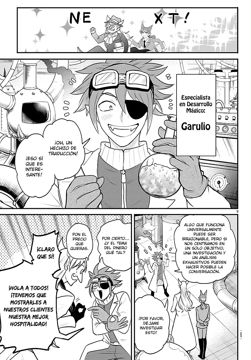 Mairimashita! Iruma-kun Capítulo 430 - Página 11 en español
