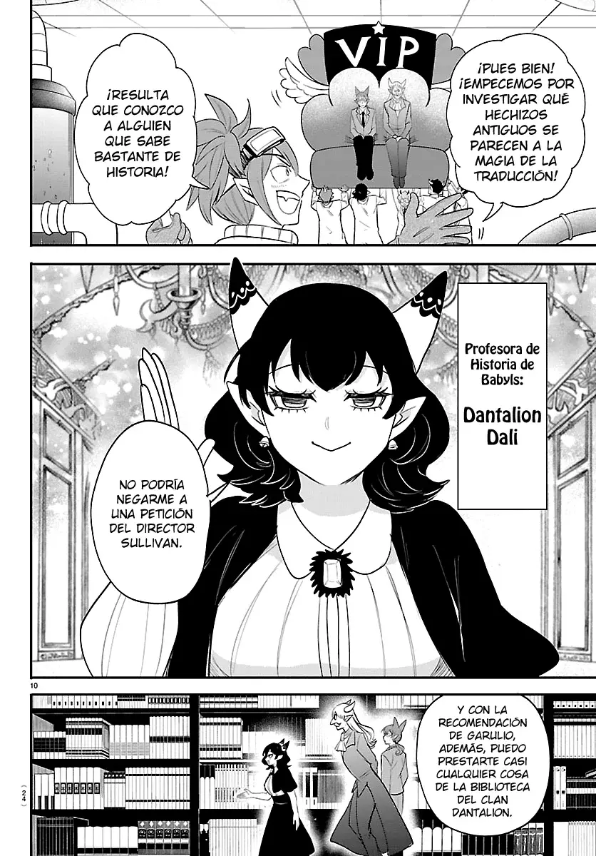 Mairimashita! Iruma-kun Capítulo 430 - Página 12 en español