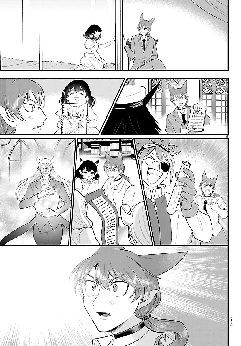 Mairimashita! Iruma-kun Capítulo 430 - Página 19 en español